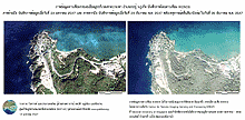 Zoom Image...