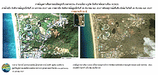 Zoom Image...