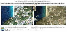 Zoom Image...