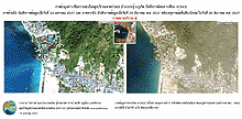 Zoom Image...