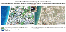 Zoom Image...