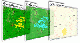 การ ประยุกต์ใช้ระบบสารสนเทศภูมิศาสตร์ (GIS) และข้อมูลจากการสำรวจระยะไกล (Remote Sensing) เพื่อการบริหารจัดการพิบัติที่เกิดจากน้ำท่วมในพื้นที่ภาคเหนือของประเทศไทย